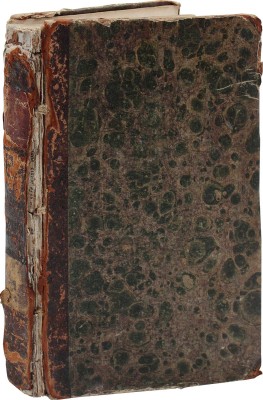 Баратынский Е.А. Стихотворения Евгения Баратынского. [В 2 ч.]. Ч. 1. М.: Тип. А. Семена, при Имп. Медико-хирургической академии, 1835.